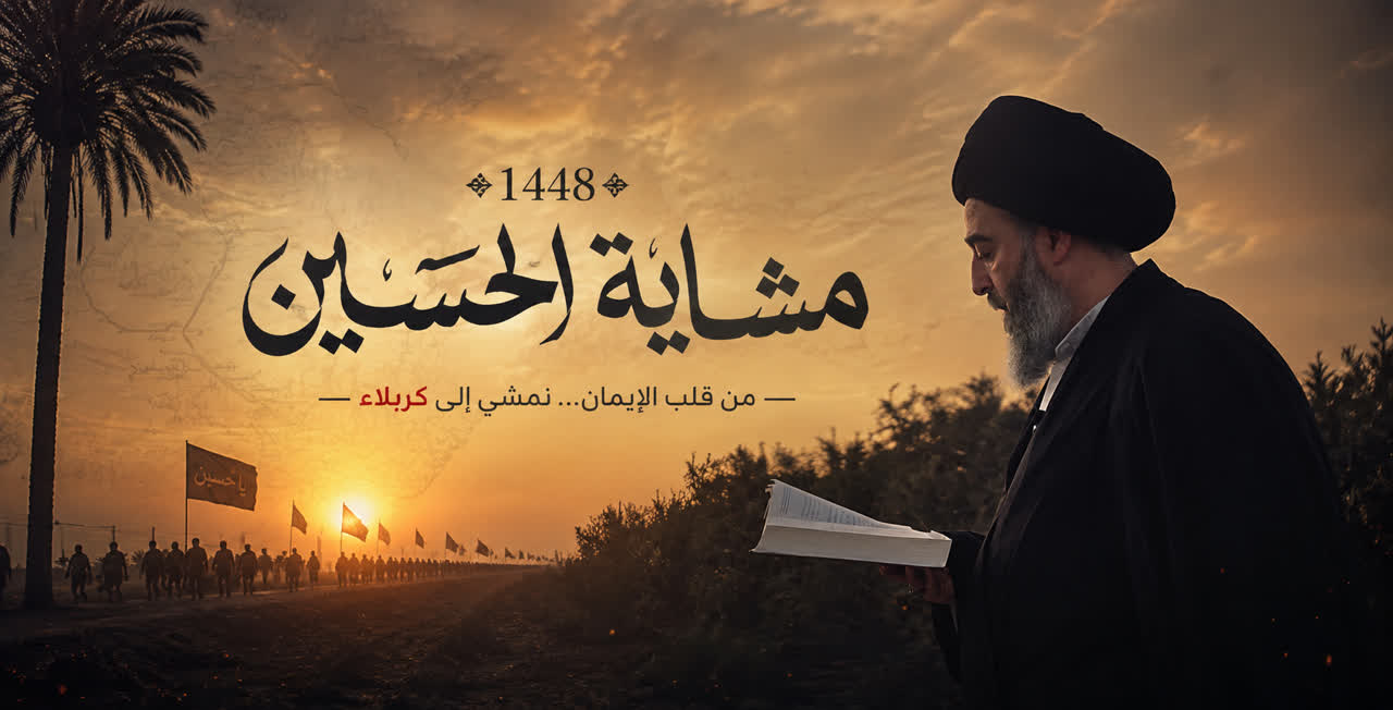 عبادة الإمام زين العابدين وسيرته في السجود والخوف من الله